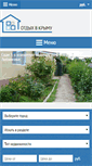 Mobile Screenshot of crimea-more.com